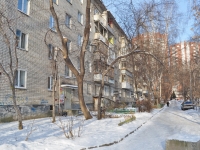 Yekaterinburg, Narodnoy voli st, house 78. Apartment house