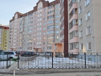 Yekaterinburg, Bltyukher st, house 43. Apartment house