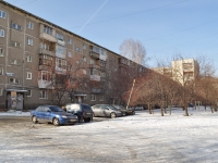 Yekaterinburg, Bltyukher st, house 55А. Apartment house