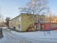 Yekaterinburg, nursery school №501, Sovetskaya st, house 19А