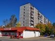 улица Уральская, house 46. многоквартирный дом. Оценка: 4 (средняя: 2,9)