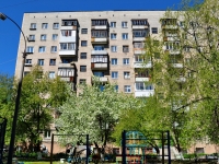 Yekaterinburg, Chelyuskintsev st, house 88. Apartment house