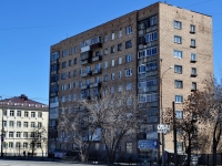 neighbour house: st. Chelyuskintsev, house 88. Apartment house