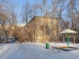 улица Свердлова, house 56А. многоквартирный дом. Оценка: 3 (средняя: 3,3)