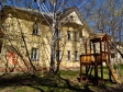 улица Мичурина, house 237А к.5. многоквартирный дом. Оценка: 4 (средняя: 3)