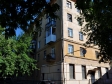 улица Мичурина, house 46Б. многоквартирный дом. Оценка: 2 (средняя: 2,4)