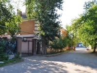 Yekaterinburg, st Studencheskaya, house 58. Apartment house