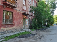 Yekaterinburg, Studencheskaya st, house 56. Apartment house