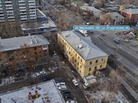 Yekaterinburg, Studencheskaya st, house 45. Apartment house