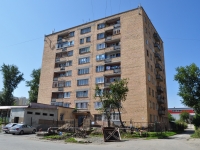 Yekaterinburg, Studencheskaya st, house 82. hostel