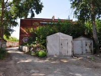 Yekaterinburg, st Studencheskaya, house 82А. service building