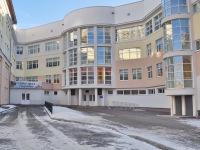 Yekaterinburg, gymnasium №104, Lermontov st, house 11