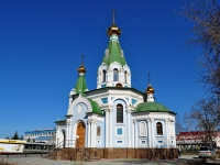 Yekaterinburg, temple "во имя Державной иконы Божией Матери", Nevyansky alley, house 1А