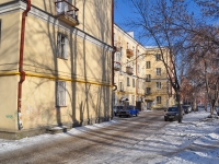 Yekaterinburg, Blagodatskaya st, house 59. Apartment house