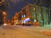 Yekaterinburg, Kvartsevaya st, house 6. Apartment house