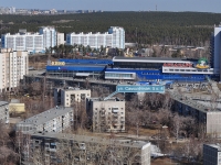 Yekaterinburg, Samoletnaya st, house 5/4. Apartment house