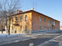 Yekaterinburg, Raevsky st, house 2. Apartment house