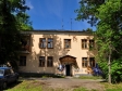 улица Луганская, house 9. многоквартирный дом. Оценка: 1 (средняя: 1,4)