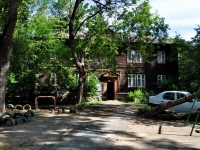 улица Хуторская, house 10. многоквартирный дом