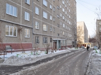 Yekaterinburg, Parkoviy alley, house 39 к.4. Apartment house