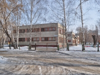 Yekaterinburg, nursery school №517, Parkoviy alley, house 45А