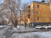 Yekaterinburg, Iyulskaya st, house 42. Apartment house