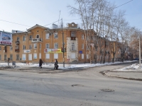 Yekaterinburg, Iyulskaya st, house 51. Apartment house