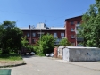 Коллективный переулок, house 5. многоквартирный дом. Оценка: 1 (средняя: 2,3)