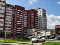 Батумский переулок, house 20. многоквартирный дом