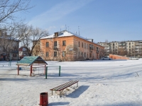 Yekaterinburg, Lyapustin st, house 10А. Apartment house