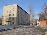 Yekaterinburg, Eskadronnaya str, house 5А. hostel