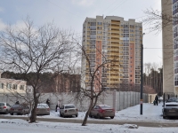 Yekaterinburg, Postovsky st, house 17. Apartment house