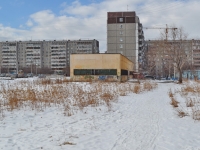 Yekaterinburg, Postovsky st, service building 