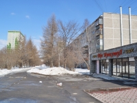 Yekaterinburg, Onufriev st, house 24/1. Apartment house