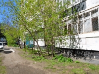 Yekaterinburg, Volgogradskaya st, house 200. Apartment house