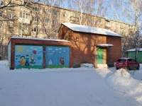 Yekaterinburg, st Volgogradskaya. garage (parking)