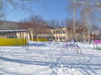 Yekaterinburg, nursery school №561, Chkalov st, house 117А