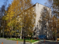 Yekaterinburg, Deryabinoy str, house 53. Apartment house