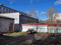 Yekaterinburg, Kosmonavtov avenue, house 52Д. office building