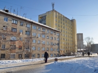 Екатеринбург, Космонавтов проспект, дом 68. многоквартирный дом