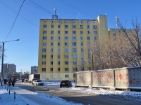 Yekaterinburg, Kosmonavtov avenue, house 68. Apartment house