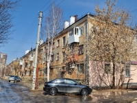 Yekaterinburg, Kosmonavtov avenue, house 69. Apartment house