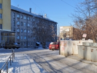 Yekaterinburg, Kosmonavtov avenue, house 70. Apartment house