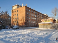 Yekaterinburg, Kosmonavtov avenue, house 78А. hostel