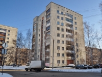 Yekaterinburg, Kosmonavtov avenue, house 80/5. Apartment house