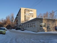 Yekaterinburg, Kosmonavtov avenue, house 87. Apartment house