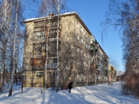 Yekaterinburg, Kosmonavtov avenue, house 89. Apartment house