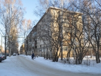 Yekaterinburg, Kosmonavtov avenue, house 89. Apartment house