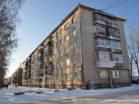 Yekaterinburg, Kosmonavtov avenue, house 89. Apartment house