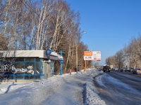 neighbour house: avenue. Kosmonavtov, house 91/1. store